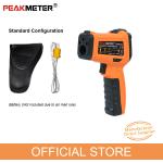 Fast Response Handheld Infrared Thermometer Non Contact Low Battery Indication