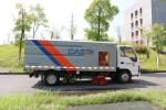 Qyz5070txs6 Special Transport Vehicle Street Cleaning Sweeper Truck