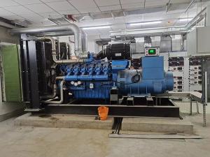 Quality 800KW 1500/1800Rpm Cummins Commercial Generator EPA Certified wholesale