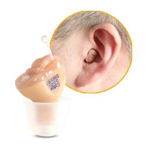 Quality Digital Mini Invisible Hearing Aids Replaceable 18* 15*9 mm wholesale