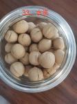 Sell China organic walnuts 25kg bags import standards with best quality