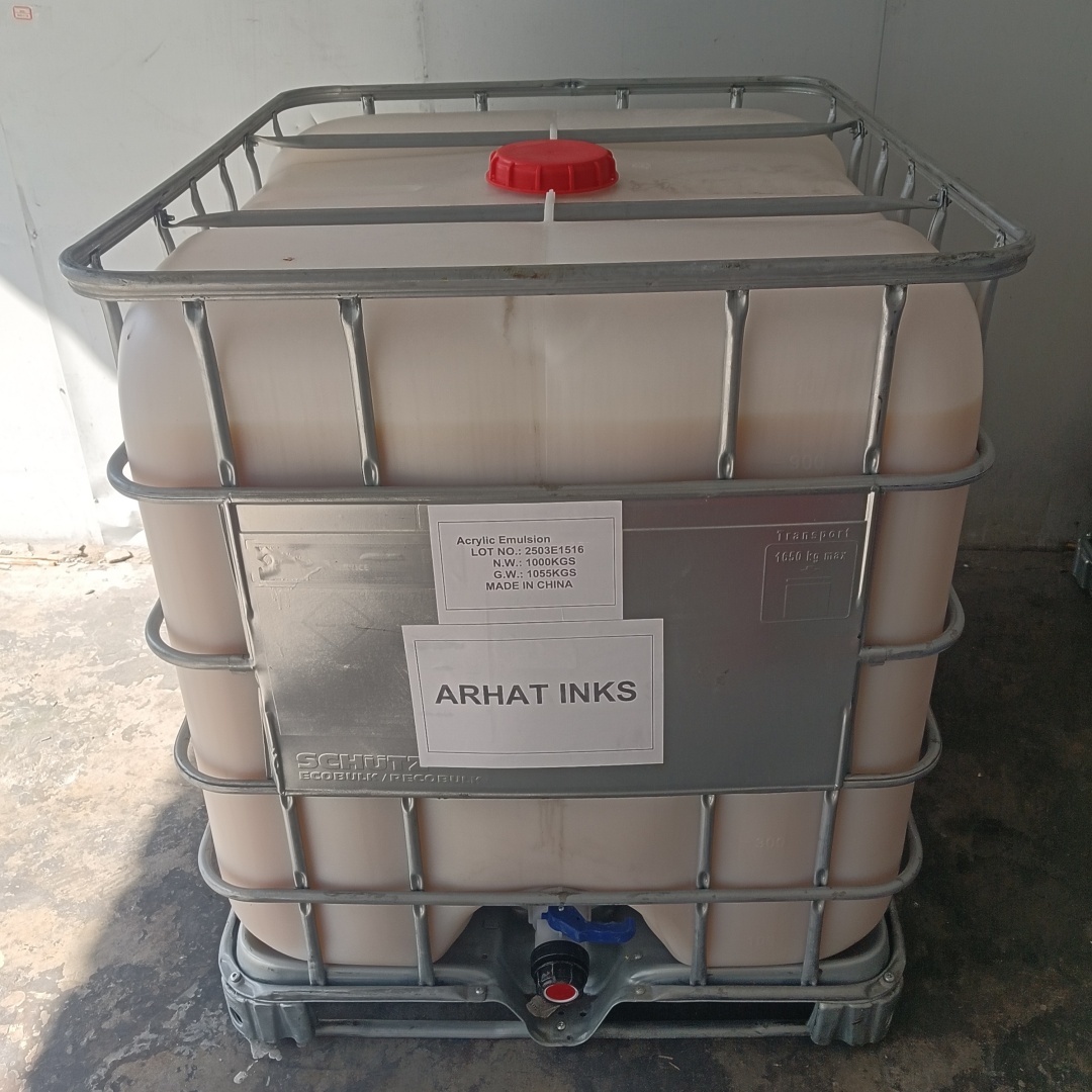 Water-based Acrylic Resin WQ-2026 Package
