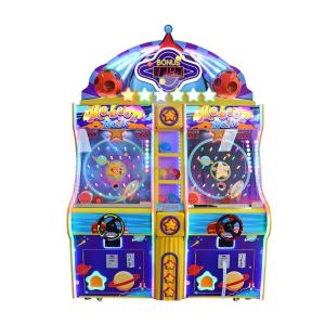 Quality 500W Meteor Ball Redemption Arcade Machines 2 Players For Amusement Park wholesale