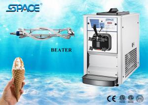 Quality Soft Serve Commercial Ice Cream Machine / Ice Cream Maker Single Flavor wholesale