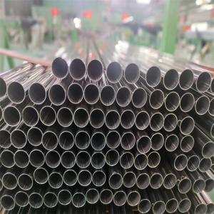 Quality Annealed Stainless Steel Seamless Pipes 304 0.8-100mm for Various Applications wholesale
