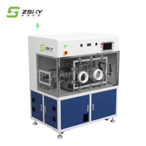Quality 10KW Pipe Cap Automatic Welding Equipment 500PCS-700PCS/H wholesale