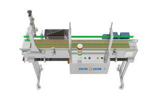 Quality 6800 BPH GTC-2Q No Cover Crooked Cover No Aluminum Foil Rejecting Device wholesale