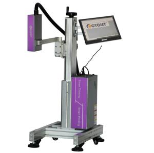 Quality UV Ink Logo High Resolution Inkjet Printer High Definition QR Code Printing ALT500UV wholesale