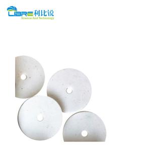 Quality Grinding Wheel Sharpening Disc For Mark 8 MK 9 Molins Tobacco Machine Parts wholesale