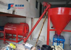 Quality High Speed Home Business Small Dry Mortar and Wall Putty Powder Mixing Machine wholesale