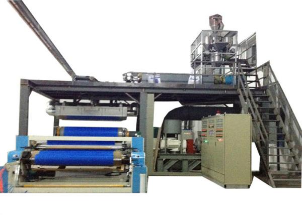 BFE99 Meltblown Nonwoven Fabric Making Machine For Filtration