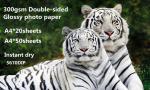 300gsm Double-sided gloss photo paper inkjet photo paper