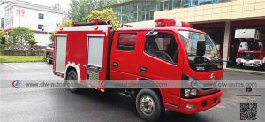 Quality Dongfeng Duolicar Firefighter Truck With 2cbm Water Tank wholesale