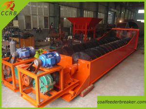 Quality LSX Series Spiral Silica Sand Washing Machine wholesale