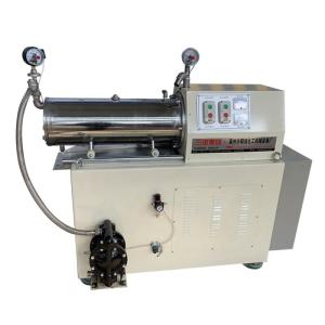 Quality Horizontal Sand Grinding Machine for 100 1200 kg/h Output and High- Products wholesale