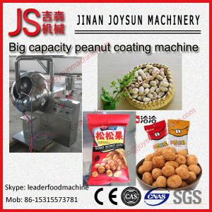 Quality 30 - 60 kgs / time Automatic Peanut Coating Machine 600 - 1000mm wholesale