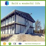 China supplier low cost steel structure movable labor house for sale