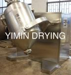 Pharmaceutical 400 L Three Dimensional Mixer