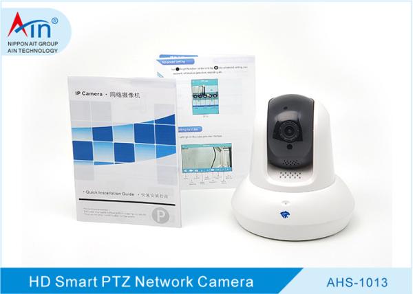 Low Bite Streaming Indoor Professional Ptz Camera For Warehouses / Operating