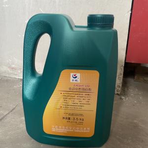 Quality Low Evaporation High Temperature Chain Oil Synthetic Grease SHT518 wholesale