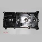 Easy Installation Cylinder Head Cover 13264EA000 FOR NAVARA FRONTIER