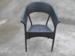 3pcs rattan sofa set