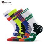 Custom Terry Cushioned Basketball Socks Colorful Athletic Performance Socks