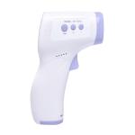 Professional Non Contact Infrared Thermometer With CE FDA Certificate