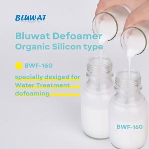 Quality China Factory Manufacturer Organic Silicon Type Defoamer Antifoaming agent for Wastewater Effluent wholesale
