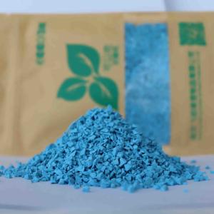 Quality 0.5mm 2mm Moulding EPDM Rubber Granules Crumb Flooring wholesale