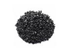 Black Granular Activated Carbon Media / Pellet Activated Carbon For Water