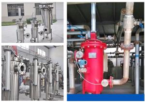 Quality Stainless steel cylinder scraper / automatic vertical brush filter vessel wholesale