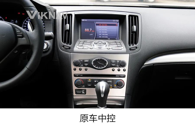 13.6 Inch Car radio For 2010-2013 Infiniti G25 G37 128G Navigation GPS Multimedia DVD Player Android Wireless Carplay 4G