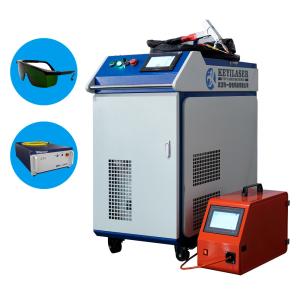 Quality Handled 2000W Laser Welder For Metal Workpieces wholesale