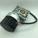 NMRV050.86BLS Series Brushless Dc Worm Gear Motor
