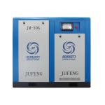 7 - 13 Bar Permanent Magnet Air Compressor VSD Control System 5.0 - 6.8 M3/min
