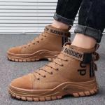 Men'S Fashion Shoes