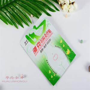 Quality Self Heating Period Menstrual Cramp Patches 35C To 60C ISO13485 wholesale