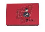 Rigid UV coating Red Packaging Boxes With Matt Lamination