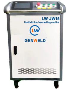Quality Galvanized Sheet Handheld Laser Welding Machine 1080nm wholesale
