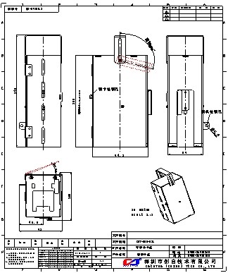 ISO IC / RFID Card Dispenser With Contact , Contactless Card Operation DC 24V