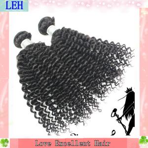 Quality 26 inch virgin remi brazilian hair weft wholesale