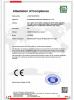 E-Panda New Energy Co., Ltd. Certifications