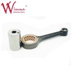 Manufacturer Motorcycle Engine Parts for TWISTERDREAM YUGA Connecting Rod