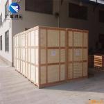 GLHY Cargo Ship From China To Australia Toronto 3000kg