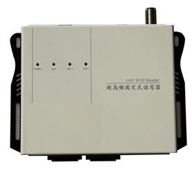 Quality RF801 Series UHF Fixed Reader,EPC C1 Gen2/ISO 18000-6C,ISO18000-6B wholesale