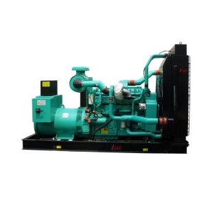 Quality Cummins silent diesel generators,high voltage generator,ats generator,cummins diesel generator 562 kva wholesale