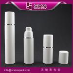 Shangyu SRS lotion plastic airless bottles ,15ml 30ml 50ml luxury white airless