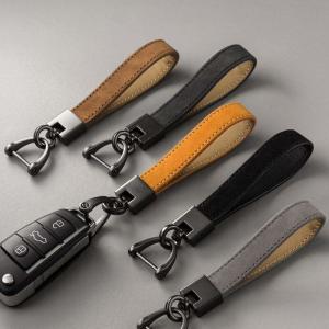 Quality Car Genuine Leather Keychain Custom Handmade Luxury Keyring wholesale