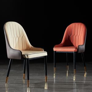 Quality Luxury Kitchen Brushed Steel Dining Chairs Without Wheels wholesale